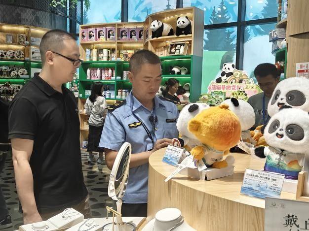 严管价格违法 打造“赛事旅游”成都样本