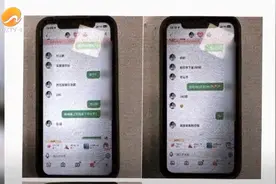 泉州：“女友”王某，被抓了！图片