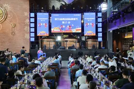 激情碰撞、共启狂欢！第35届青岛国际啤酒节发出诚挚邀约图片