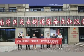 七月仲夏，收获与成长并行~图片