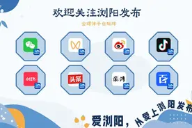 瞰项目丨长浏快线4座车站进入桩基施工阶段图片