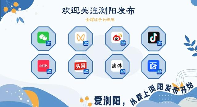 第一期获奖名单揭晓！速来围观→