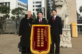 售房人签订“独家代理售房协议”后又另行售出，是否违约？图片