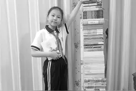 读书等身：简约却震撼的文化传承图片