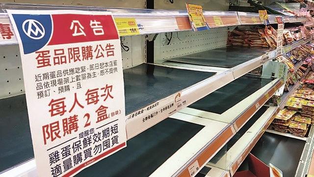 王炳忠：是时候考虑统一后两岸景象了