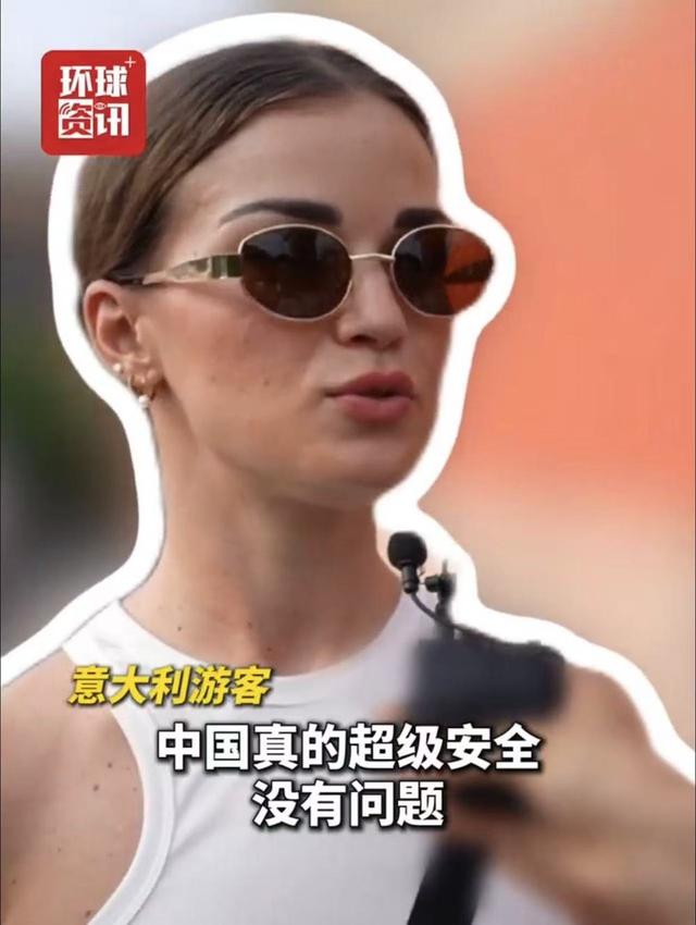 在速度与温度中，这些外国游客读懂一个很“酷”的中国