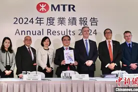 港铁2024年盈利约157.7亿港元 按年增长逾一倍图片