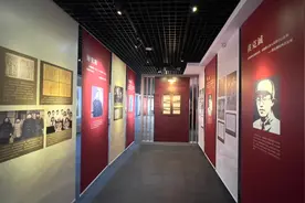 “中国共产党人的家风”档案展在广州市档案馆开展图片