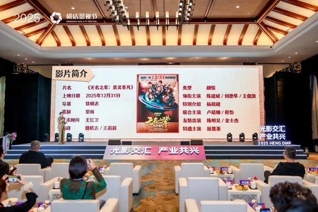 超170部新片来袭！成龙李连杰沈腾等集结大银幕