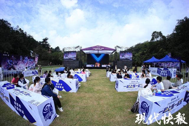 原来还可以这样玩！国庆中秋假期第二天嗨逛南京