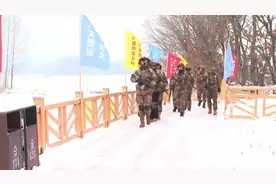 真人CS、冬捕、冰钓 铁力市乡村旅游放大招图片
