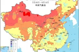 三伏近尾声！末伏最后几天，重庆等地将会是高温核心区图片