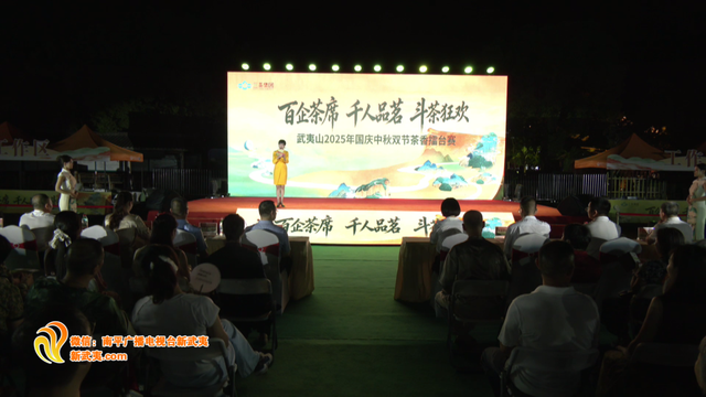 人潮涌动 好戏连台！南平国庆活动氛围感拉满！