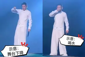 刘德华演唱会上多次挥手示意下降舞台，网友：别太拼了……图片