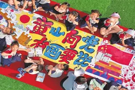 畅所豫言丨托育≠早教≠幼儿园 嵌入式托育怎样实现一“托”多赢？图片