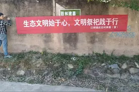 福清市：殡葬改革开新局，文明城市谱华章图片