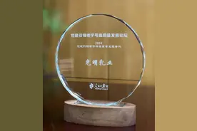 光明乳业树立中国老字号典范，高质量发展推动品牌强国建设图片