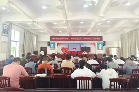 【德宏瑞丽】多管齐下为街道社区消防安全护航图片