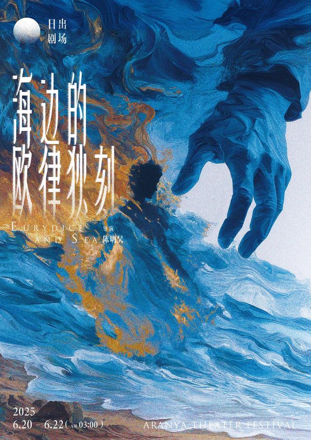 龙岗启幕！全球AI视觉创意“神仙打架”！