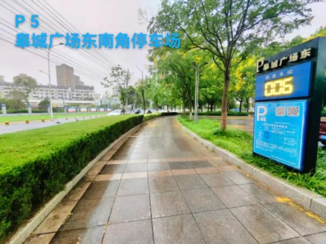 “2025安徽非遗嘉年华”活动交通出行攻略来啦！