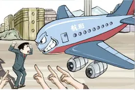“机闹”后航班取消，乘客损失谁来担？专家法律分析图片