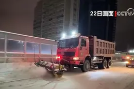 本轮寒潮天气有何特点？寒潮与冷空气有何区别？分析→图片