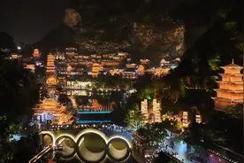 今晚7点，邀你相约峰林布依，共度布依族传统“六月六”图片