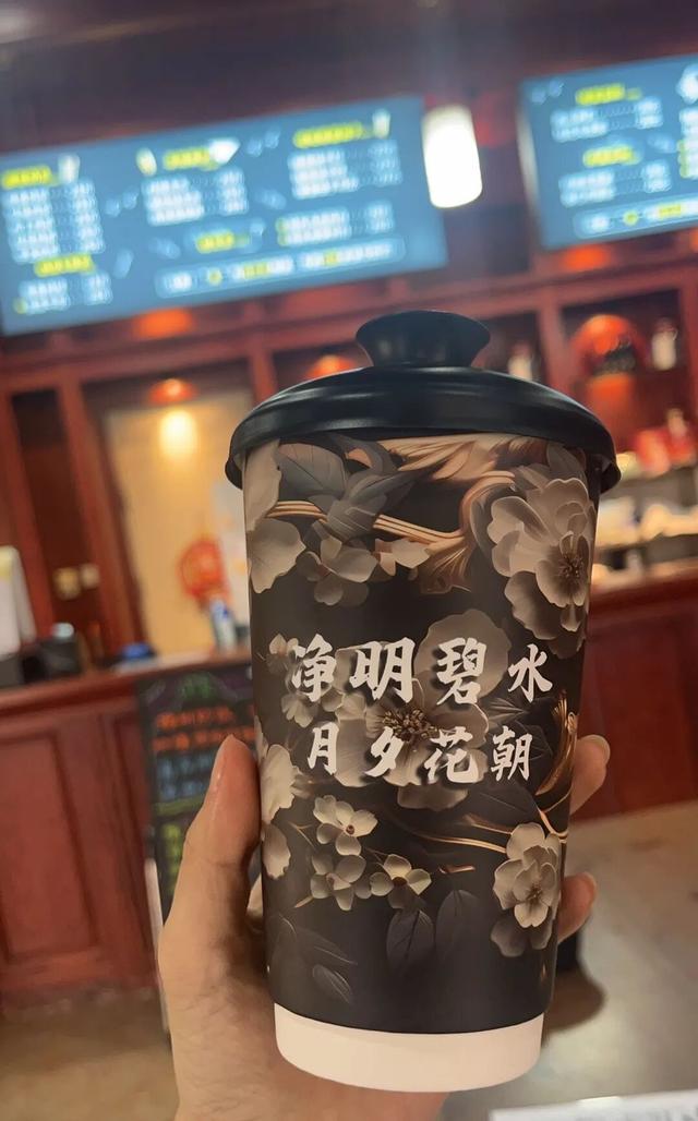 在净月潭寻秋→