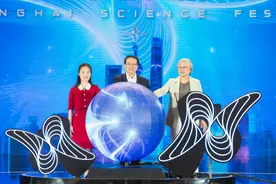 2025年上海科技节开幕，人形机器人首次登上科学红毯图片