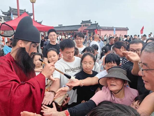 人人人！假期第一天的句容