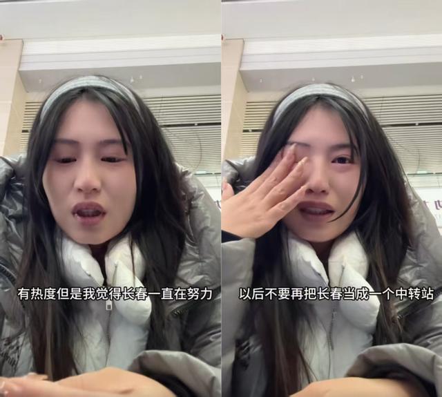 冰雪是特色 温暖是底色