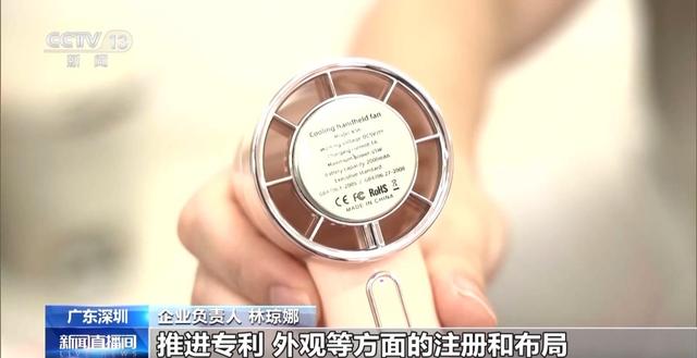 中国制造全球送“清凉” 广东空调电扇热销海外