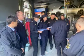 天天讲安全 | 汽车维修产生危废物 永宁检察助力拧紧生态“安全阀”图片