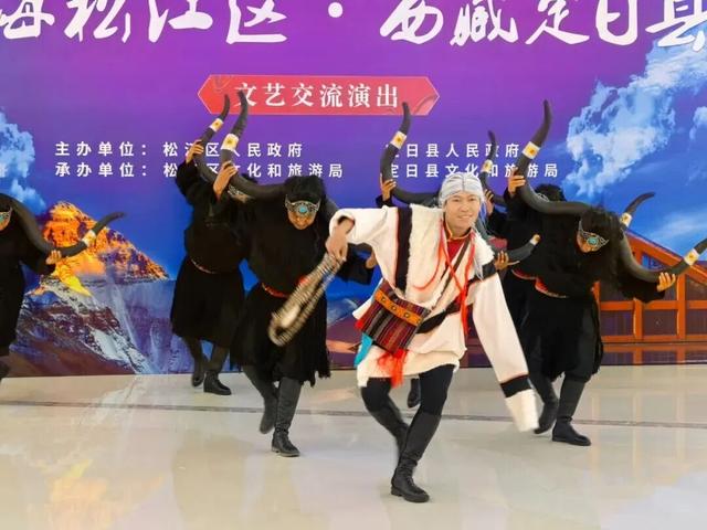 从世界之巅到浦江之畔：一场跨越5000公里的文化双向奔赴