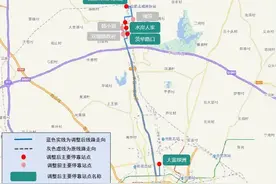 合肥多条公交线路拟调整图片