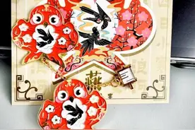 风筝盛会将至，文创新品率先“试飞”图片