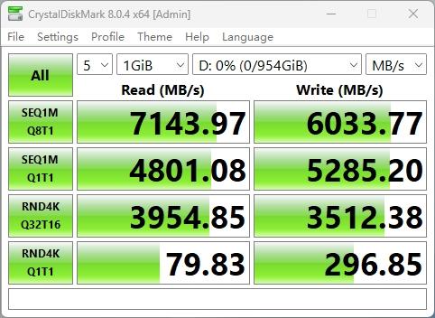 SSD Fans评测：忆联消费级SSD AM541｜强性能 高可靠 长守护