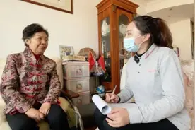 上海试点全新养老模式！与家政保姆有啥区别？可以个性化定制→图片