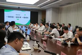 现代产业学院建设与发展论坛在潍坊召开图片