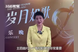 当歌曲《渴望》再响起 听张凯丽回忆那个万人空巷的追剧时光图片