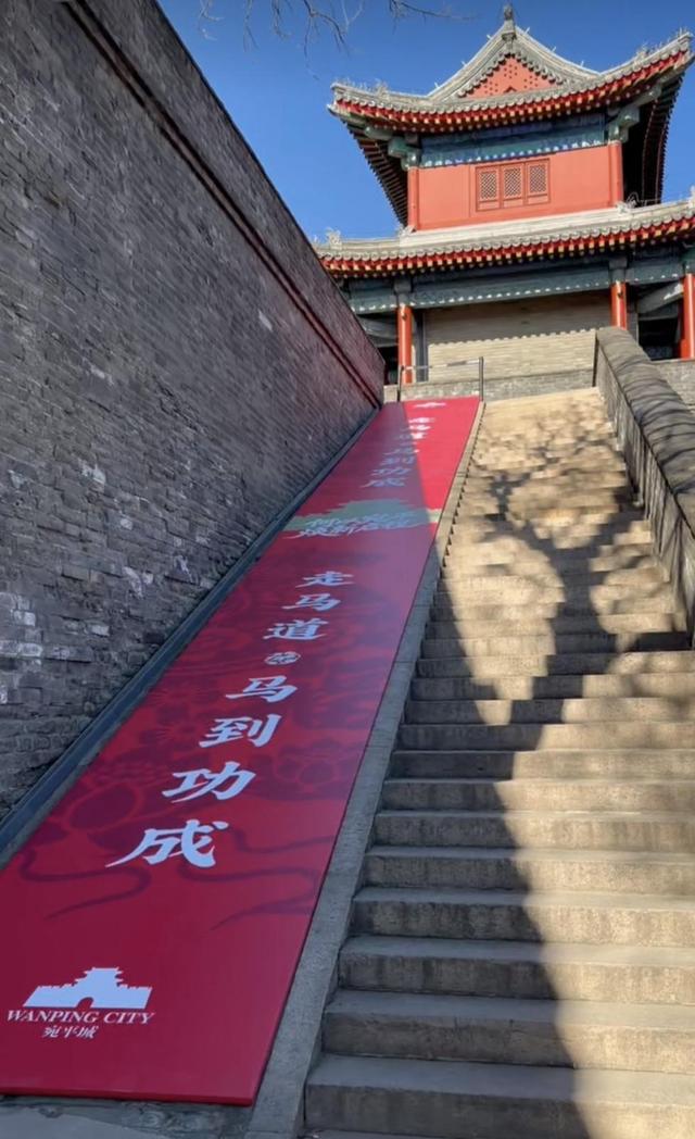 元旦跨年去哪？来丰台看古城古镇花式点亮，把非遗漆猫带回家