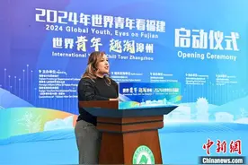 《世界青年看中国》组委会副主席贝翠丝：向世界展现真实、立体、全面的中国图片
