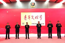 荣获“全国青年文明号”，东莞公安铁骑，好样的！图片