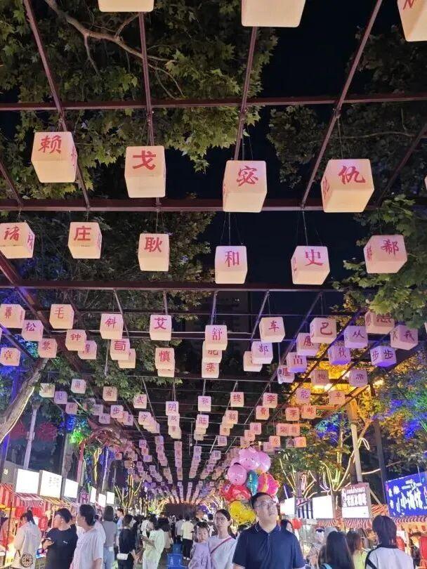 夜夜夜，洛阳的夜晚也太好玩了！