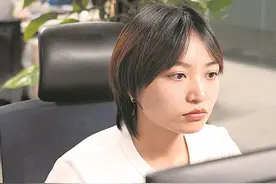 生成式人工智能系统应用员：教AI“学做人”“学做事”图片