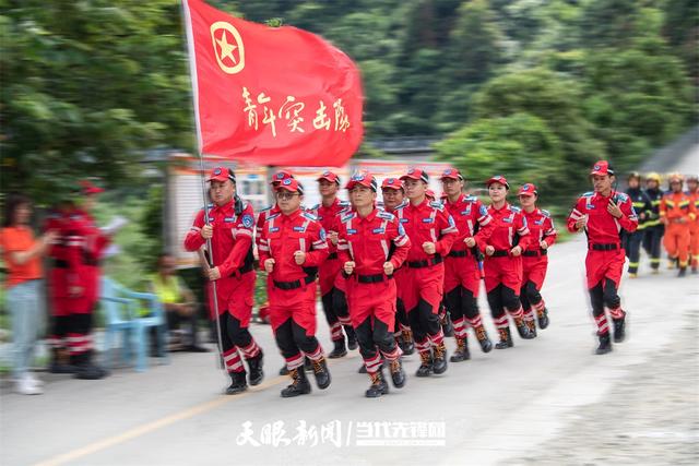 黔境·美丽公路｜顺心如意 平安相随