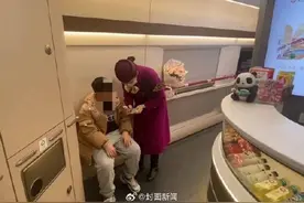 高铁启动后父亲发现儿子没上车 列车长与车站客运员联动寻回图片