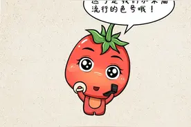 【万千气象看海南·基层瞭望在定安】圣女果的“迷你”奇迹图片