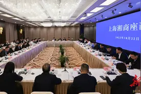 长沙与上海双向奔赴图片