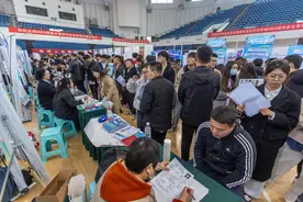 如何实现今年城镇新增就业1200万人以上目标？国家统计局回应图片